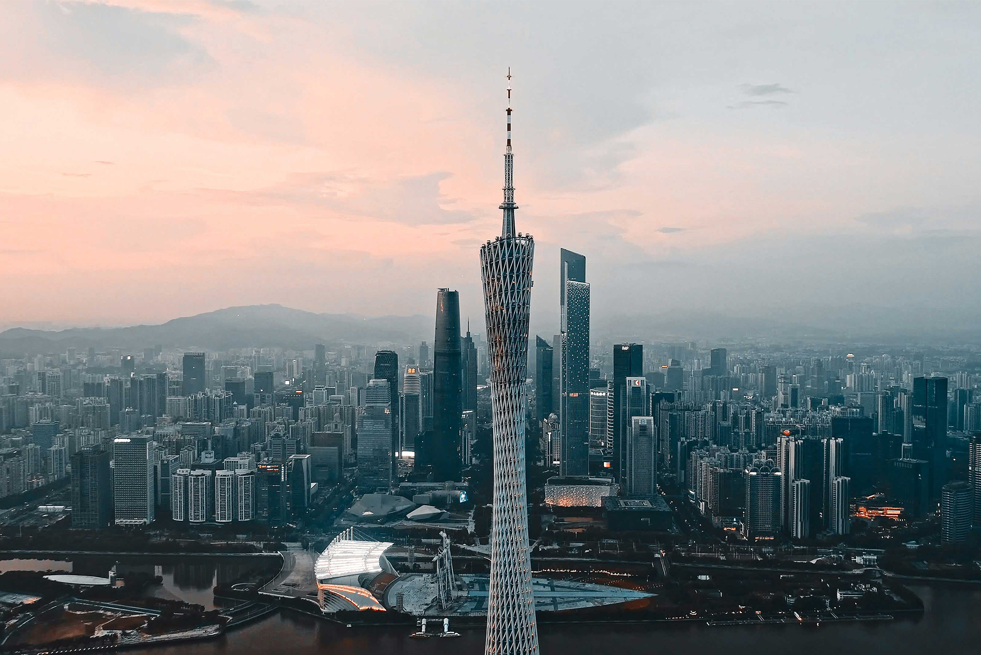 酷游·美妆领航者